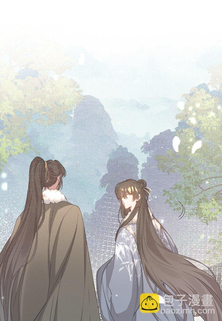 043 蝶恋花·水车