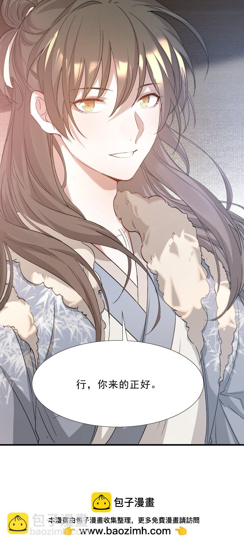 043 蝶恋花·水车