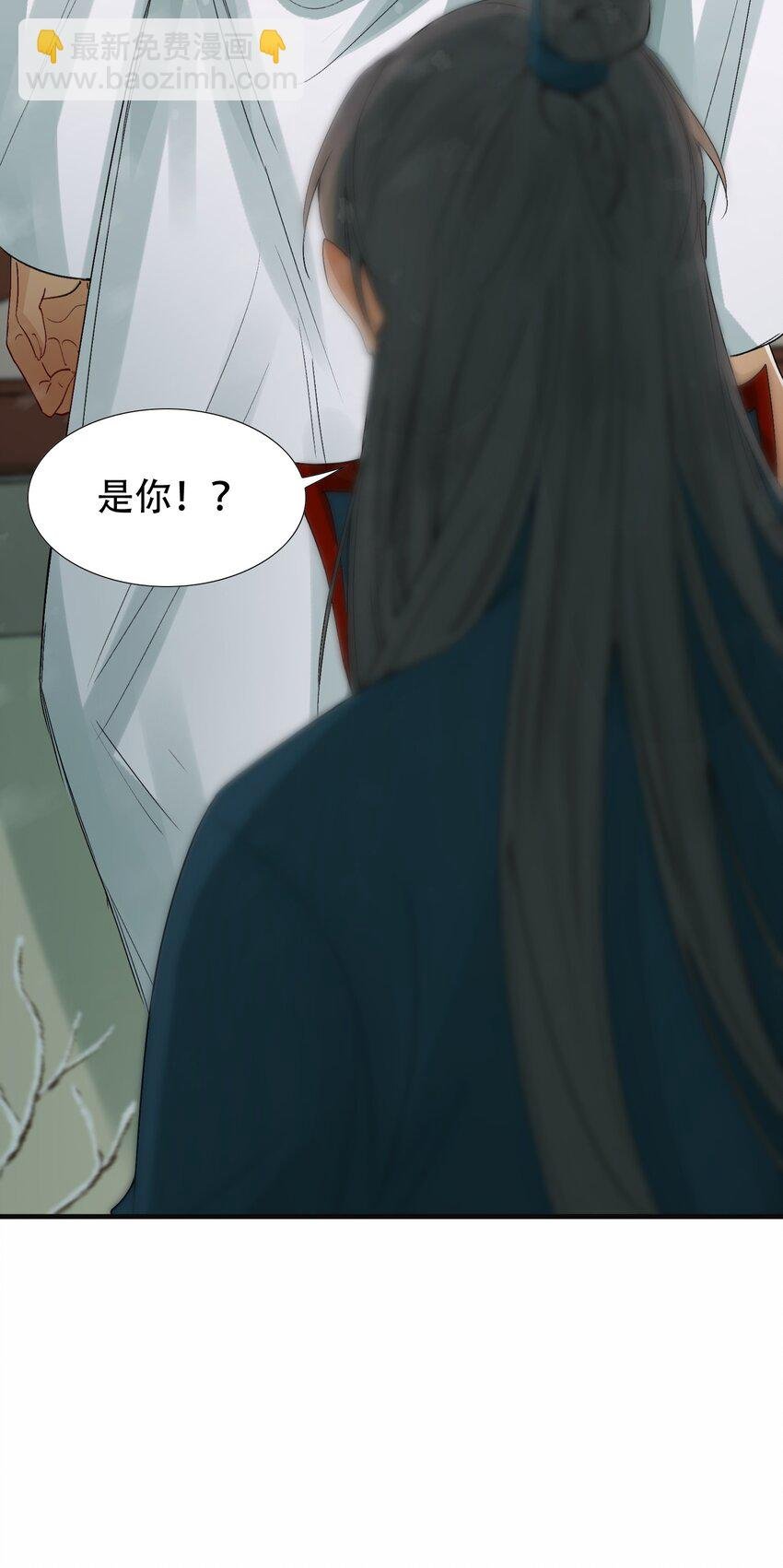 006 摸鱼儿·前来