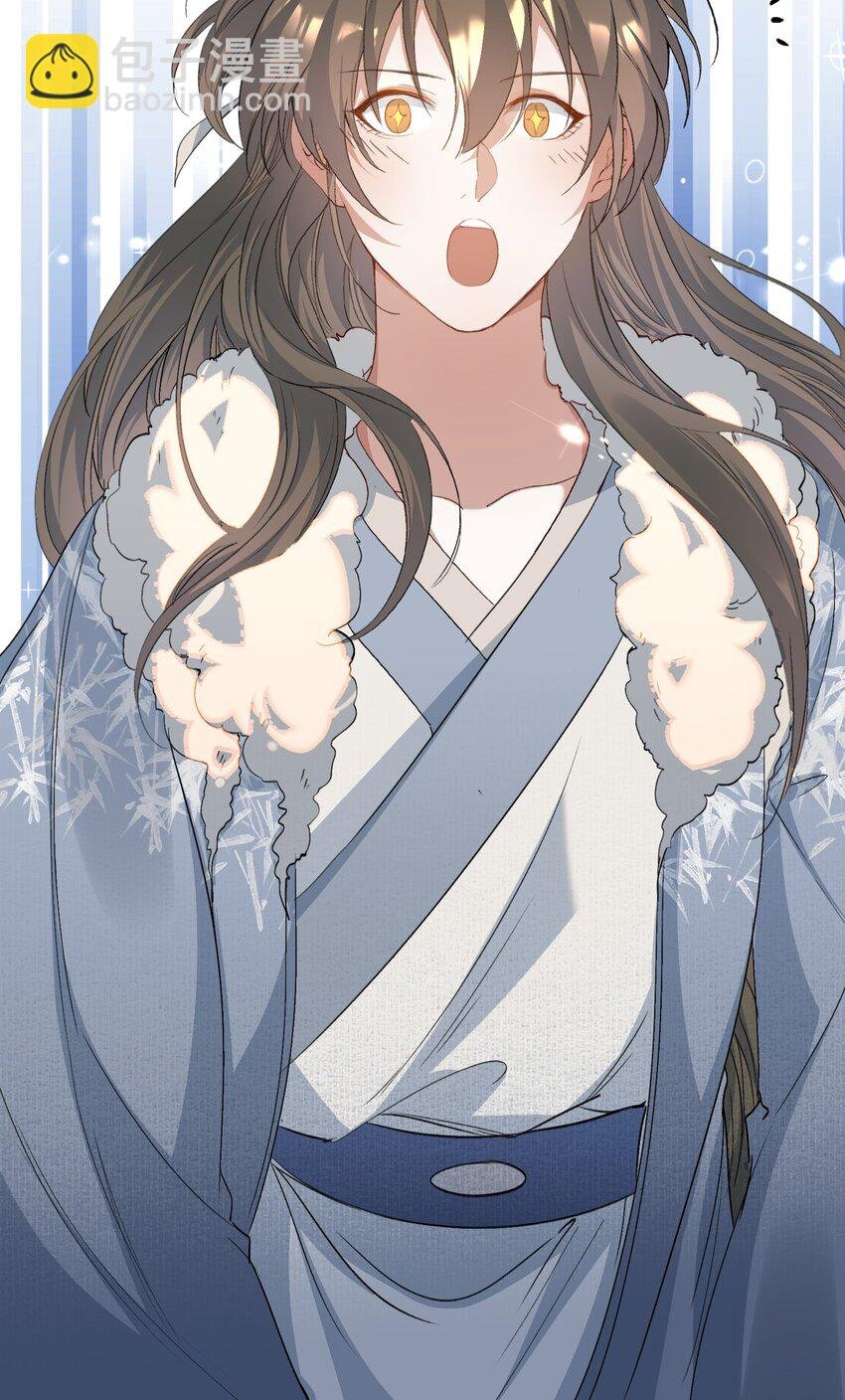 047 蝶恋花·信使2