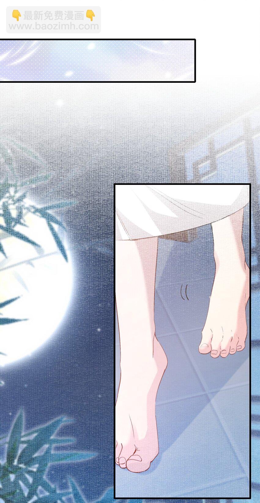 047 蝶恋花·信使2