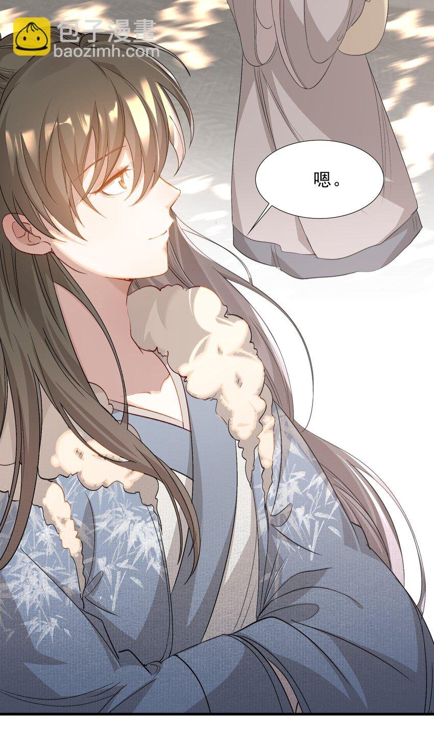 047 蝶恋花·信使2