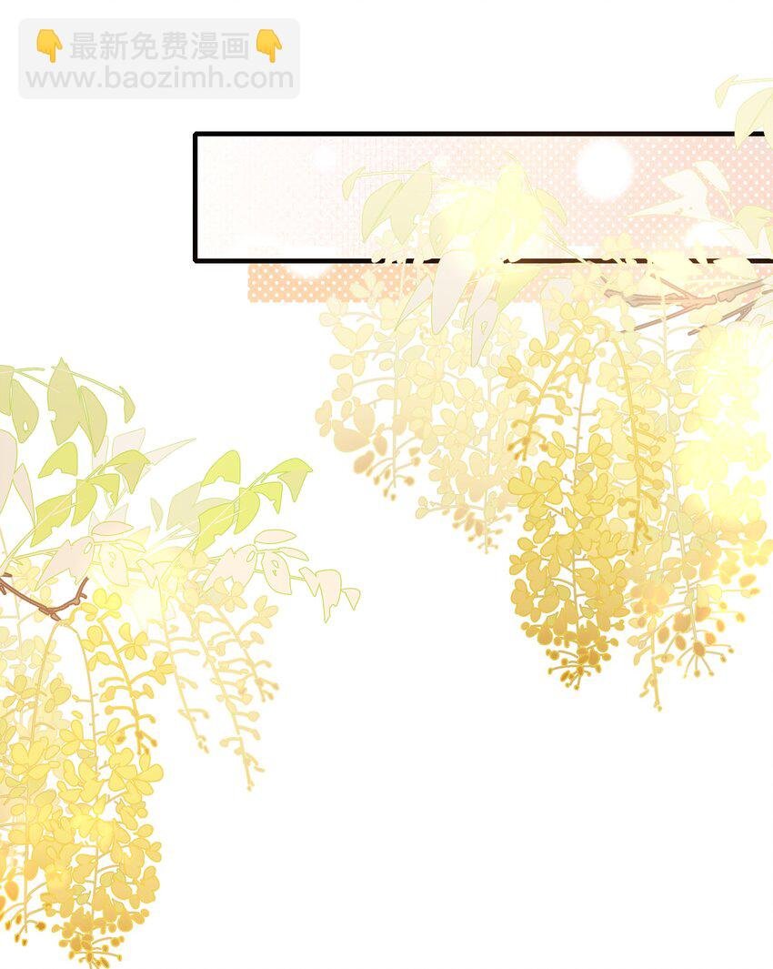 047 蝶恋花·信使2