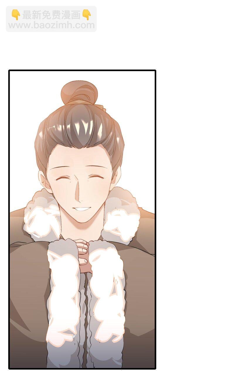 047 蝶恋花·信使2