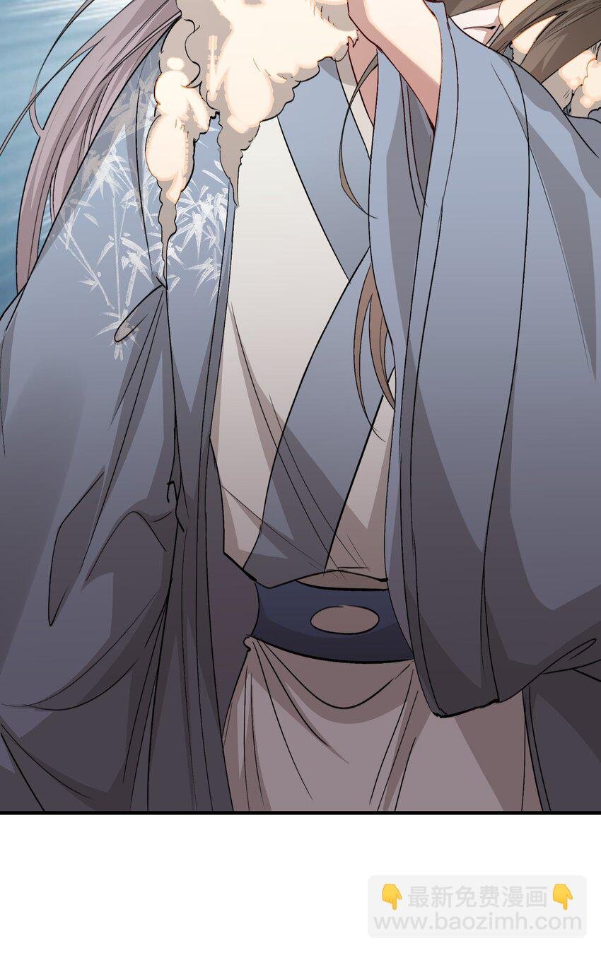 047 蝶恋花·信使2