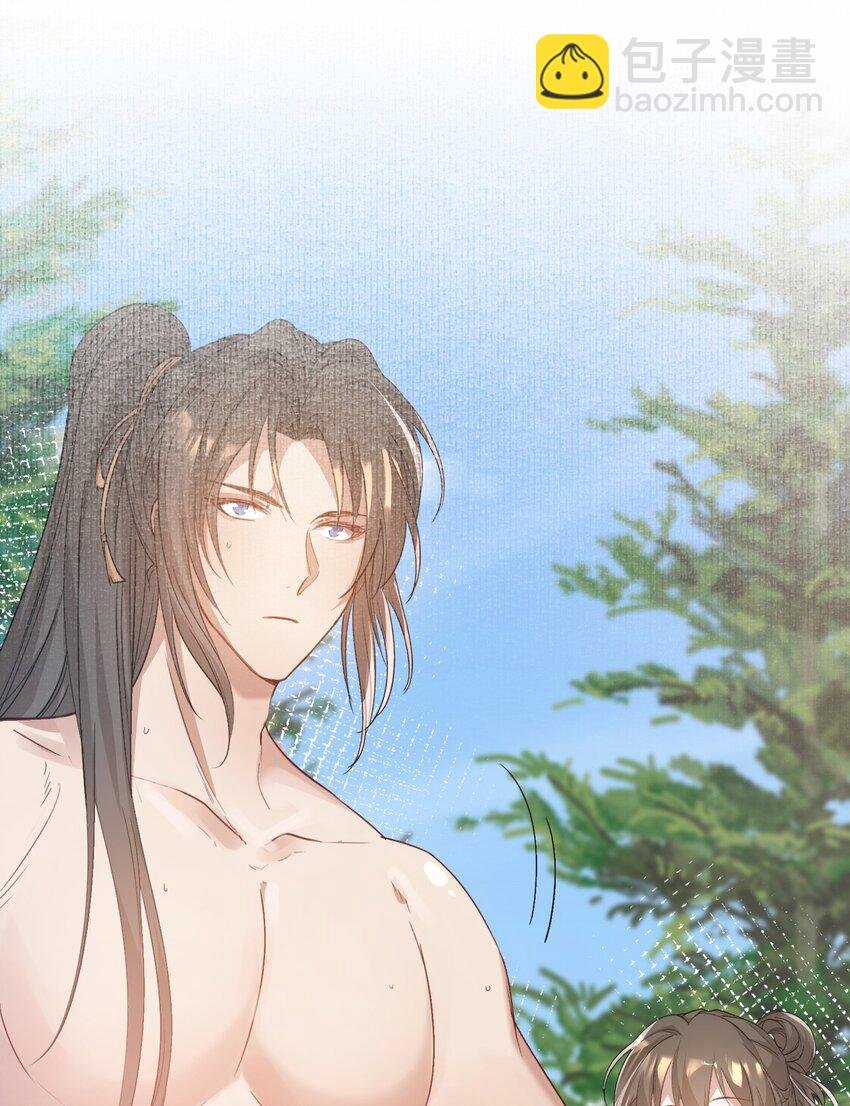 047 蝶恋花·信使2