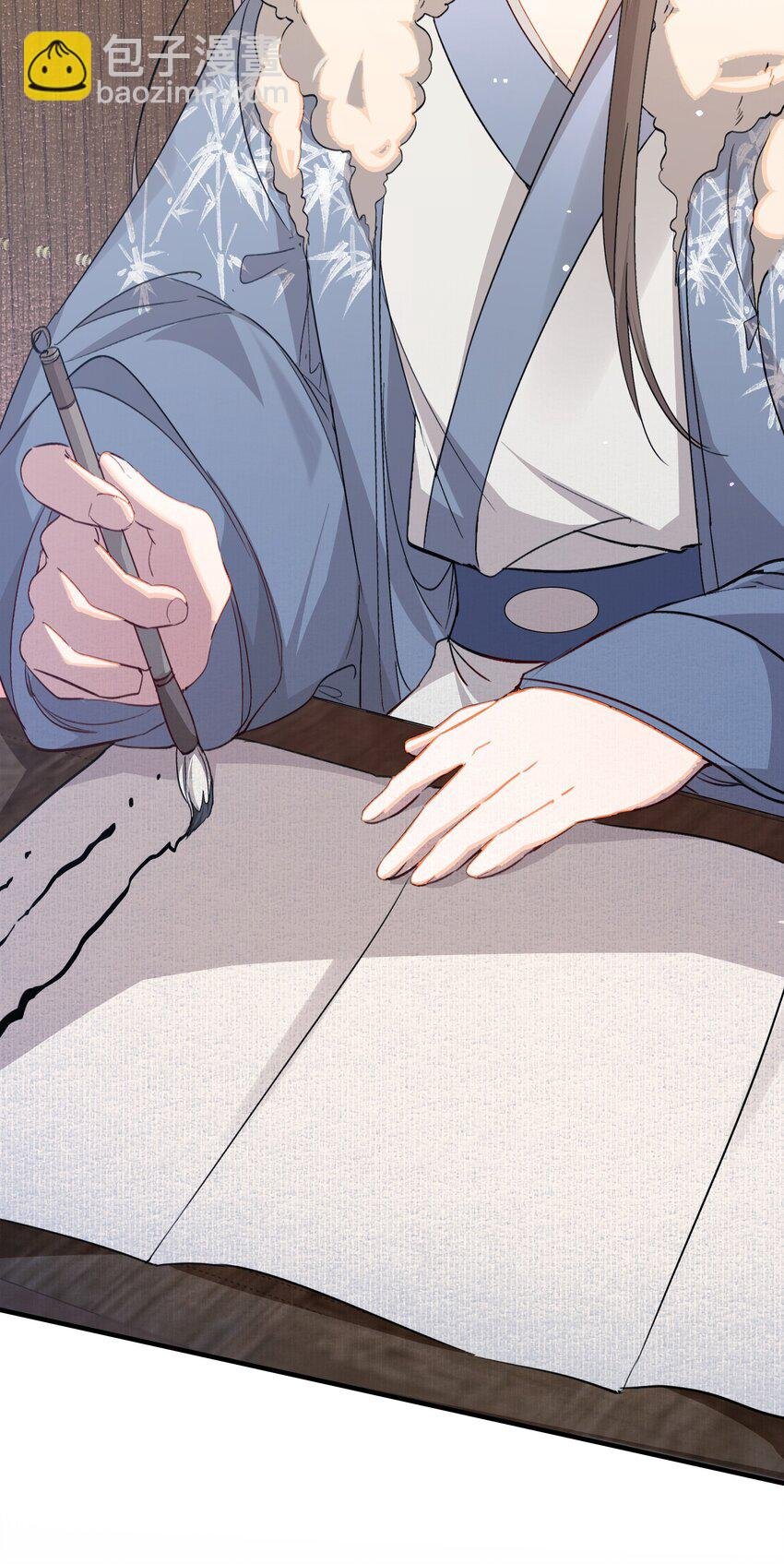 049 蝶恋花·十二两