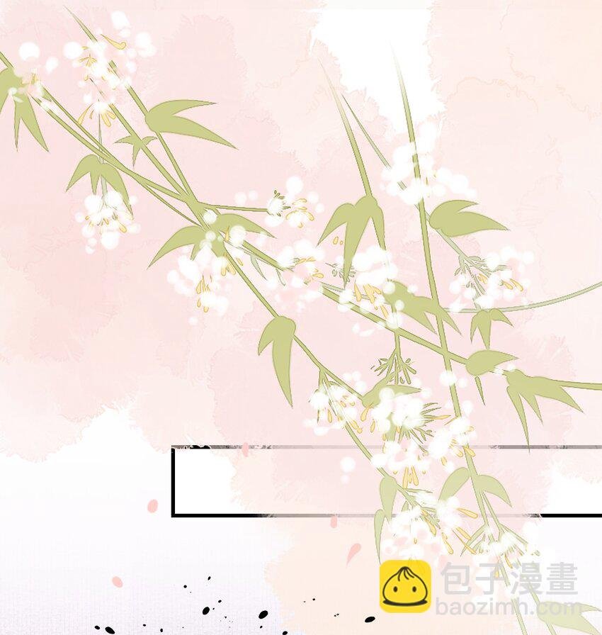 049 蝶恋花·十二两