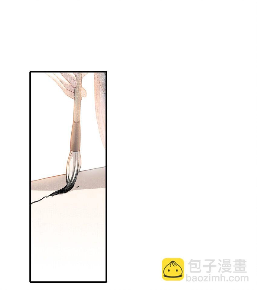 049 蝶恋花·十二两
