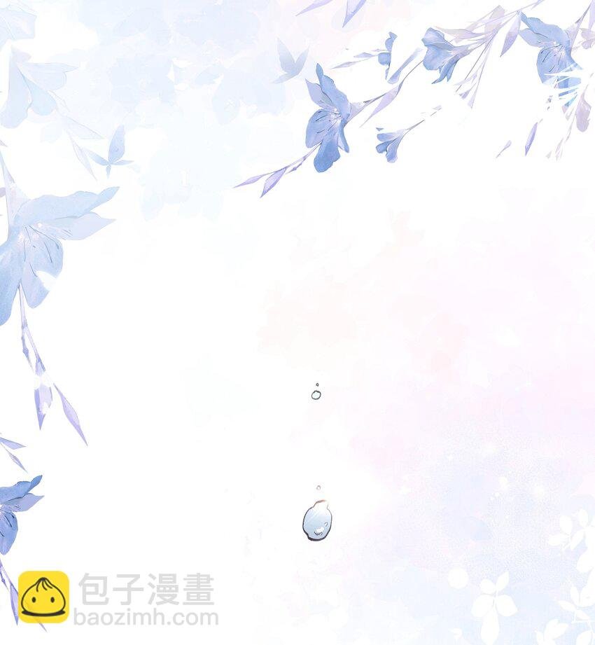 049 蝶恋花·十二两