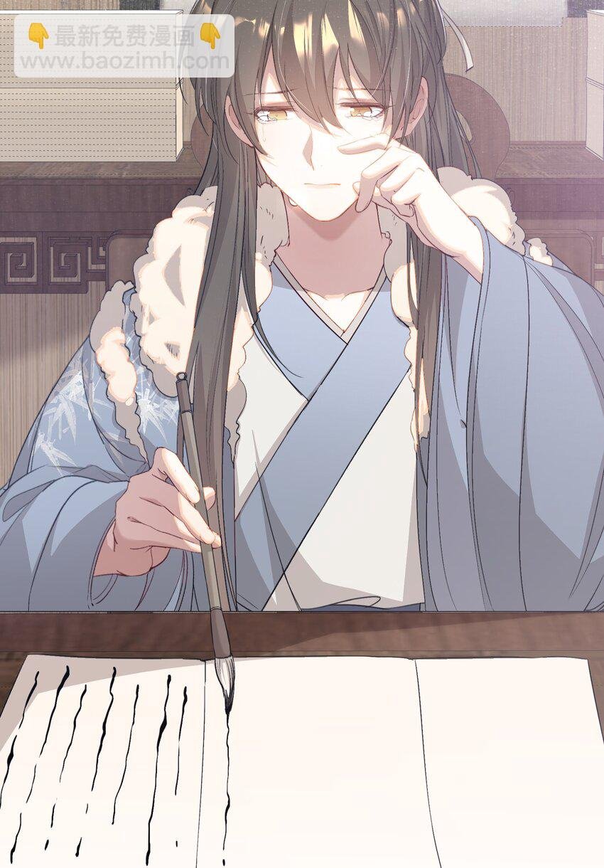 049 蝶恋花·十二两