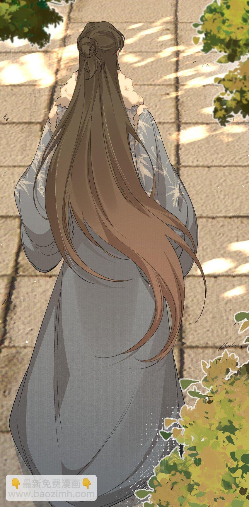 051 蝶恋花·抱紧点