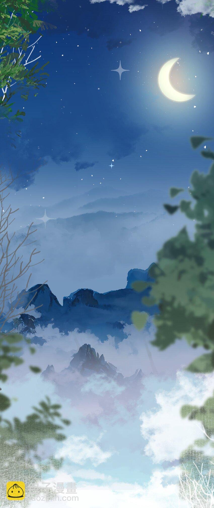 051 蝶恋花·抱紧点