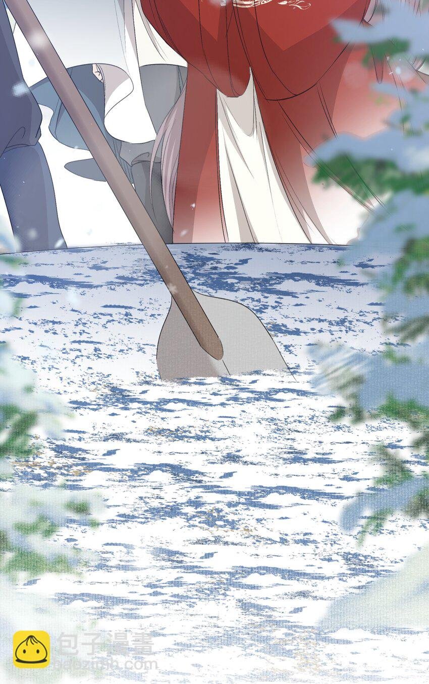 051 蝶恋花·抱紧点