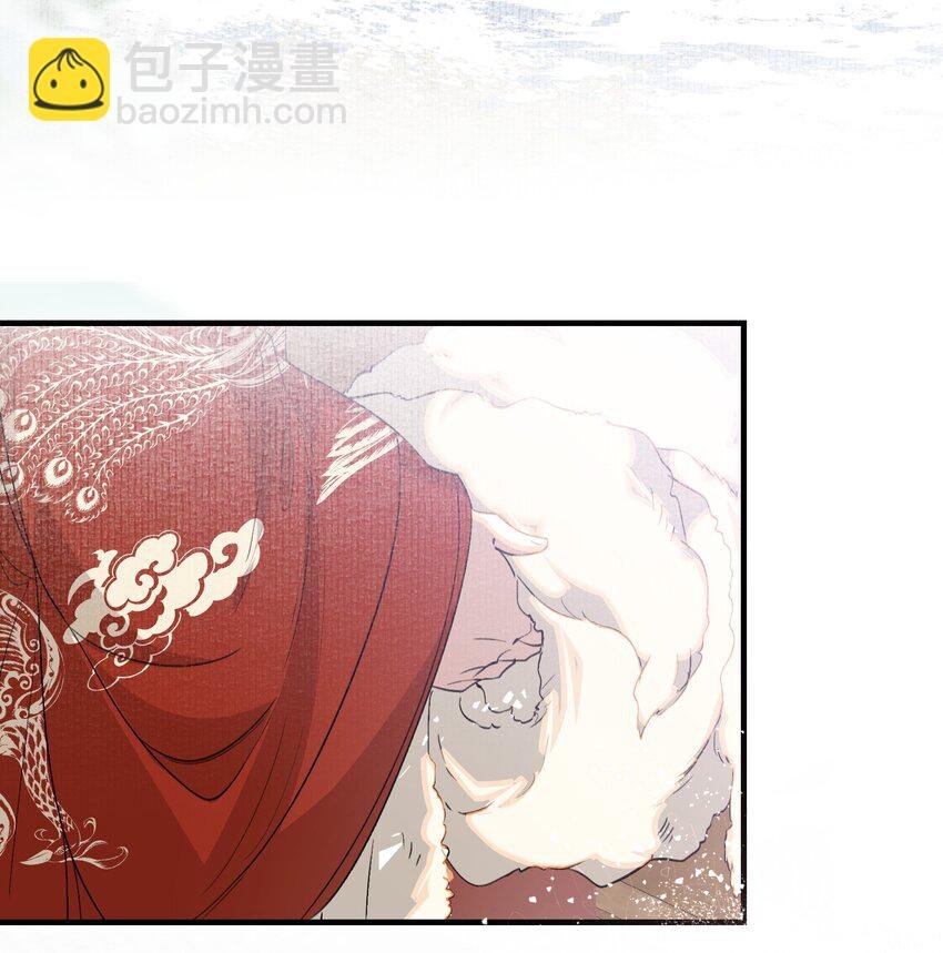 051 蝶恋花·抱紧点