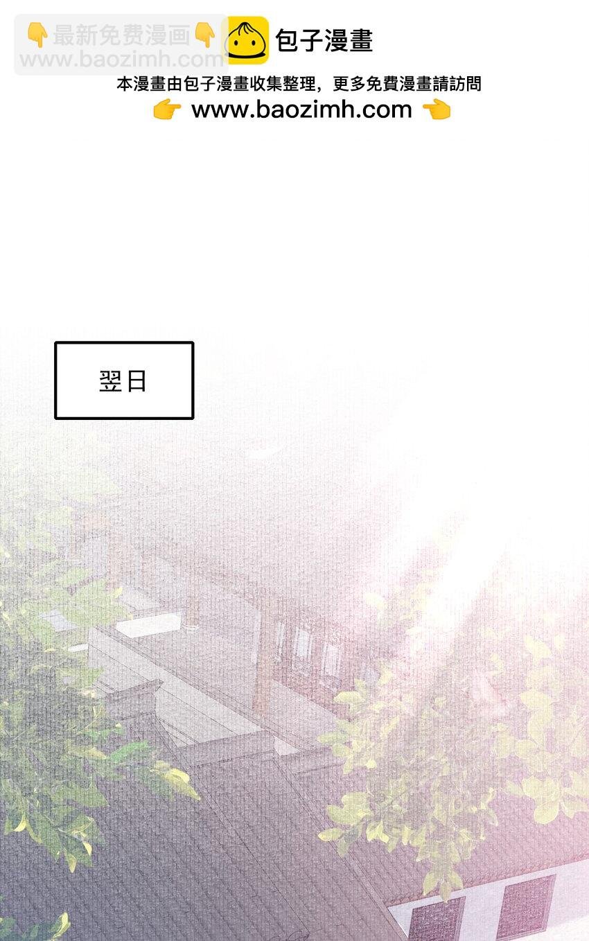055 蝶恋花·黄金