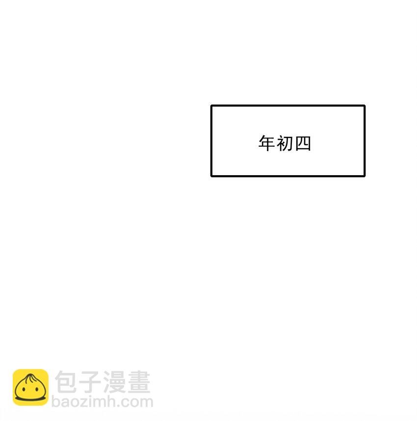 055 蝶恋花·黄金