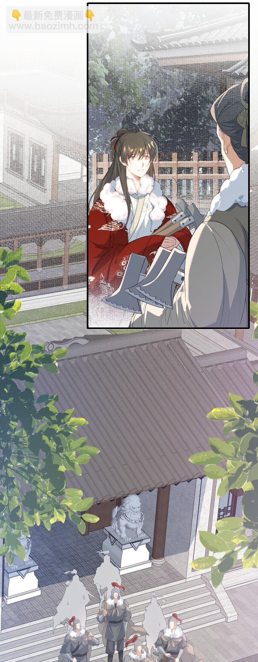055 蝶恋花·黄金