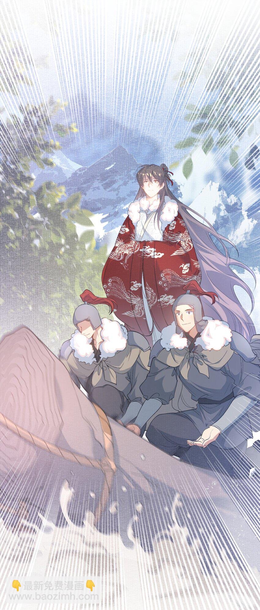 055 蝶恋花·黄金