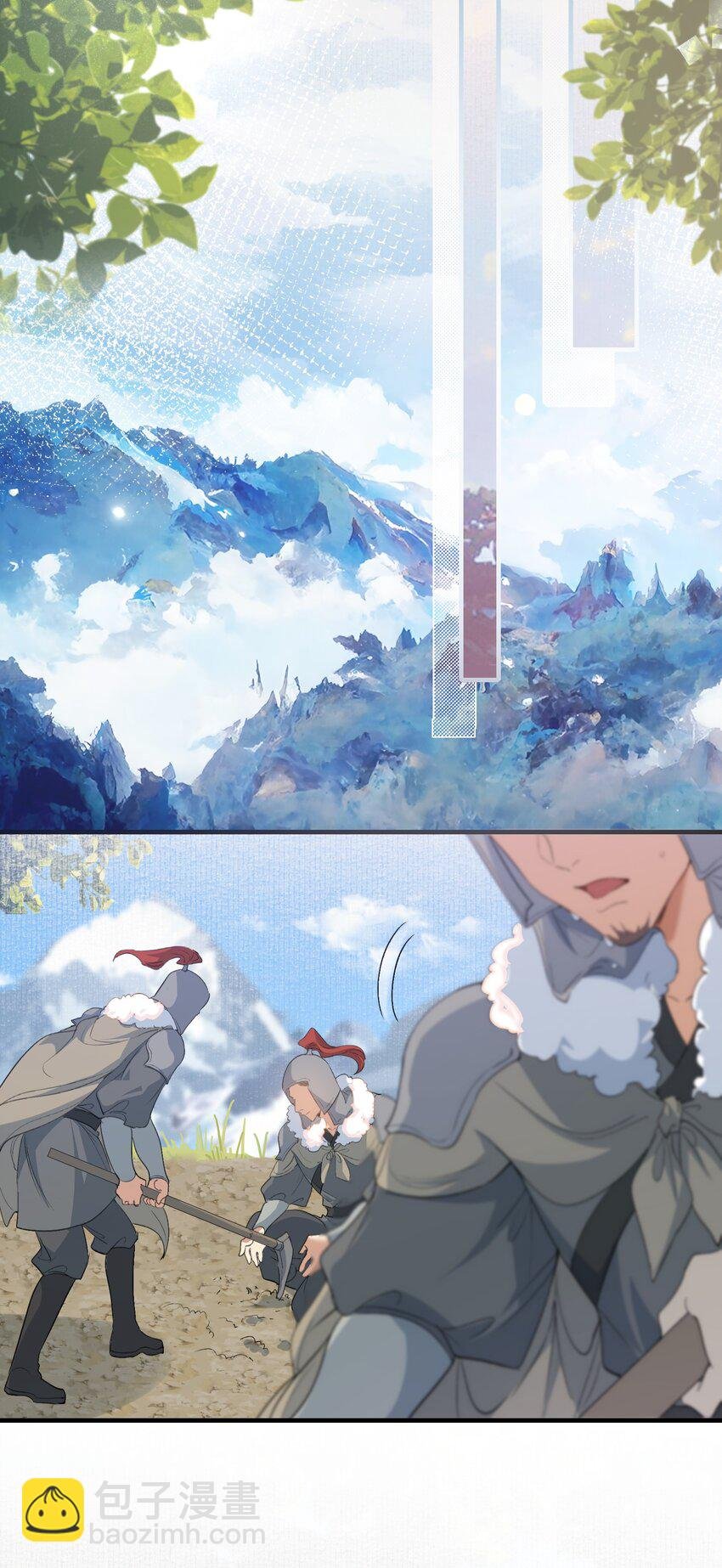 055 蝶恋花·黄金