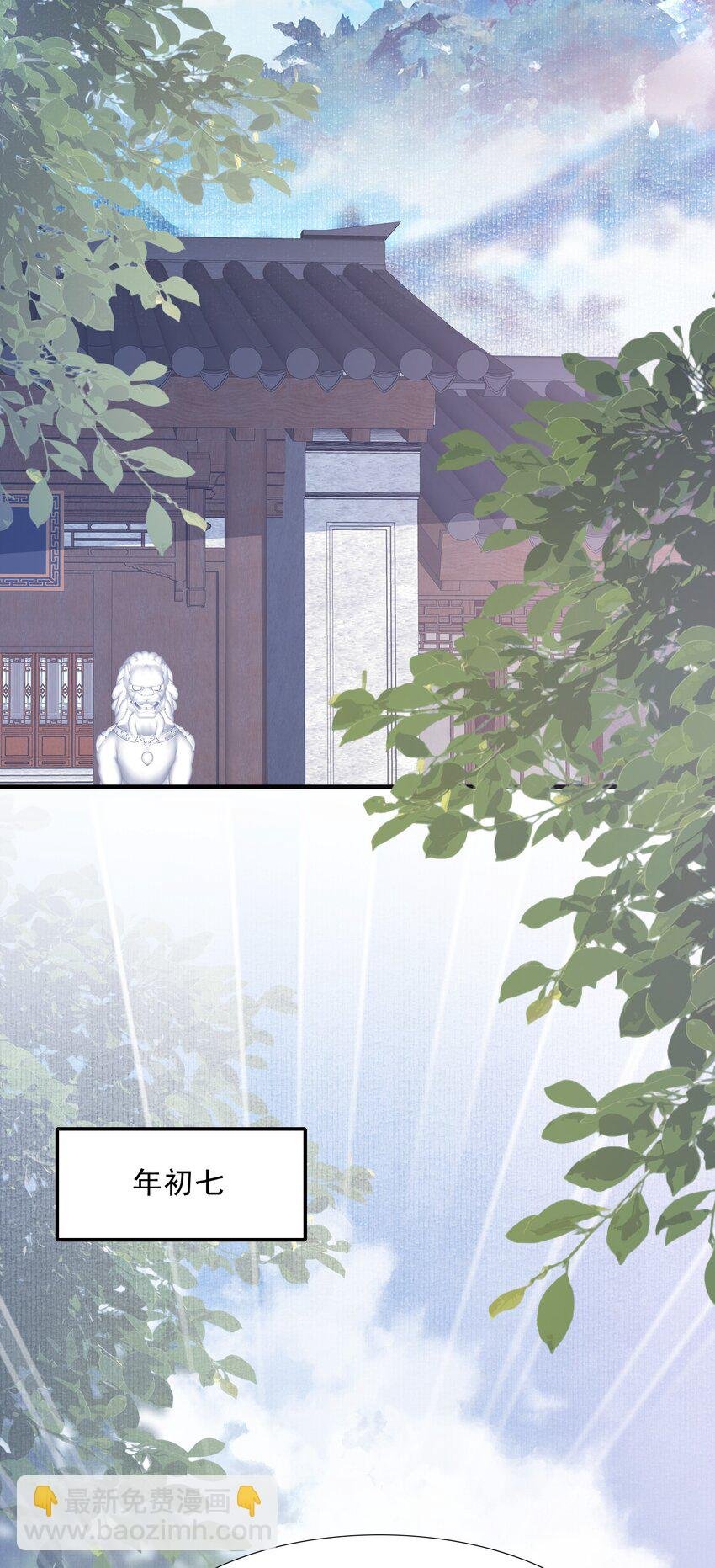 055 蝶恋花·黄金
