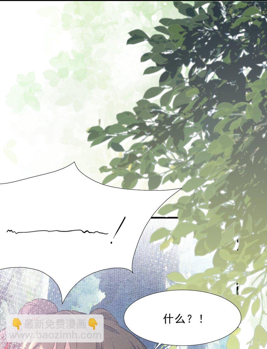 055 蝶恋花·黄金