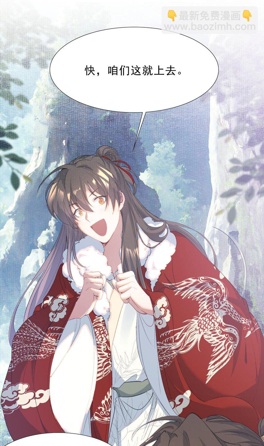 055 蝶恋花·黄金