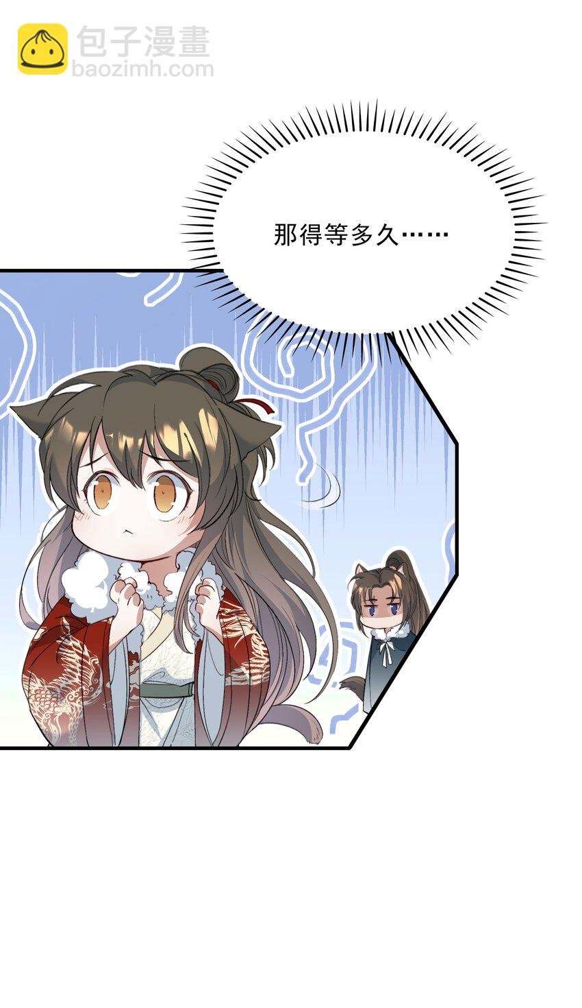 055 蝶恋花·黄金
