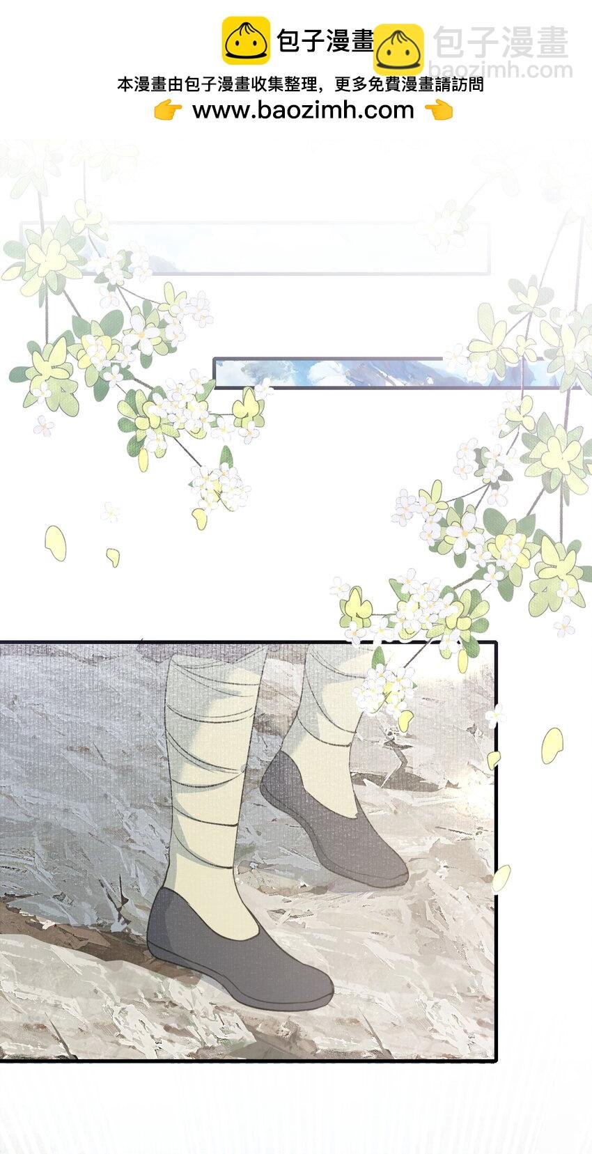055 蝶恋花·黄金