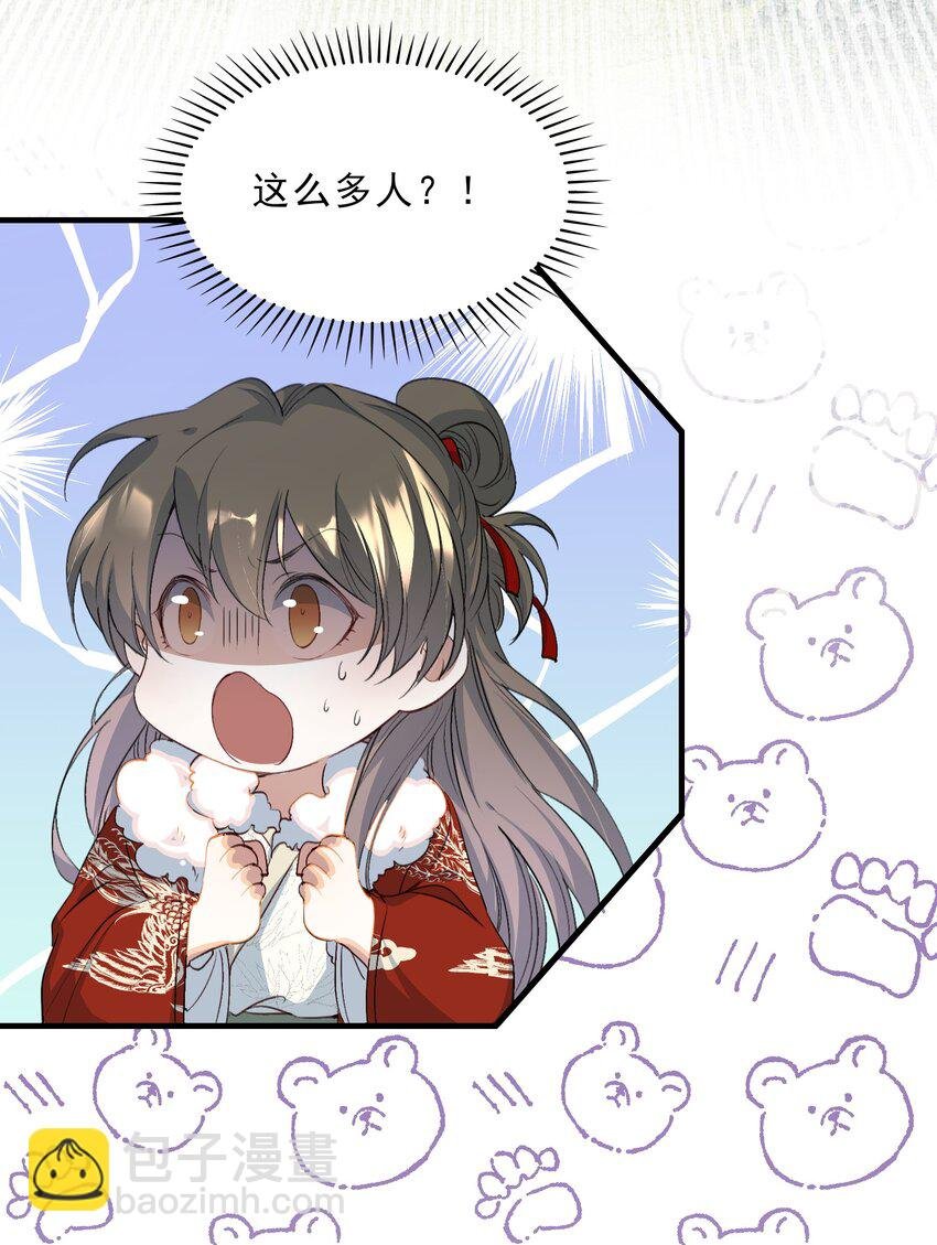 055 蝶恋花·黄金