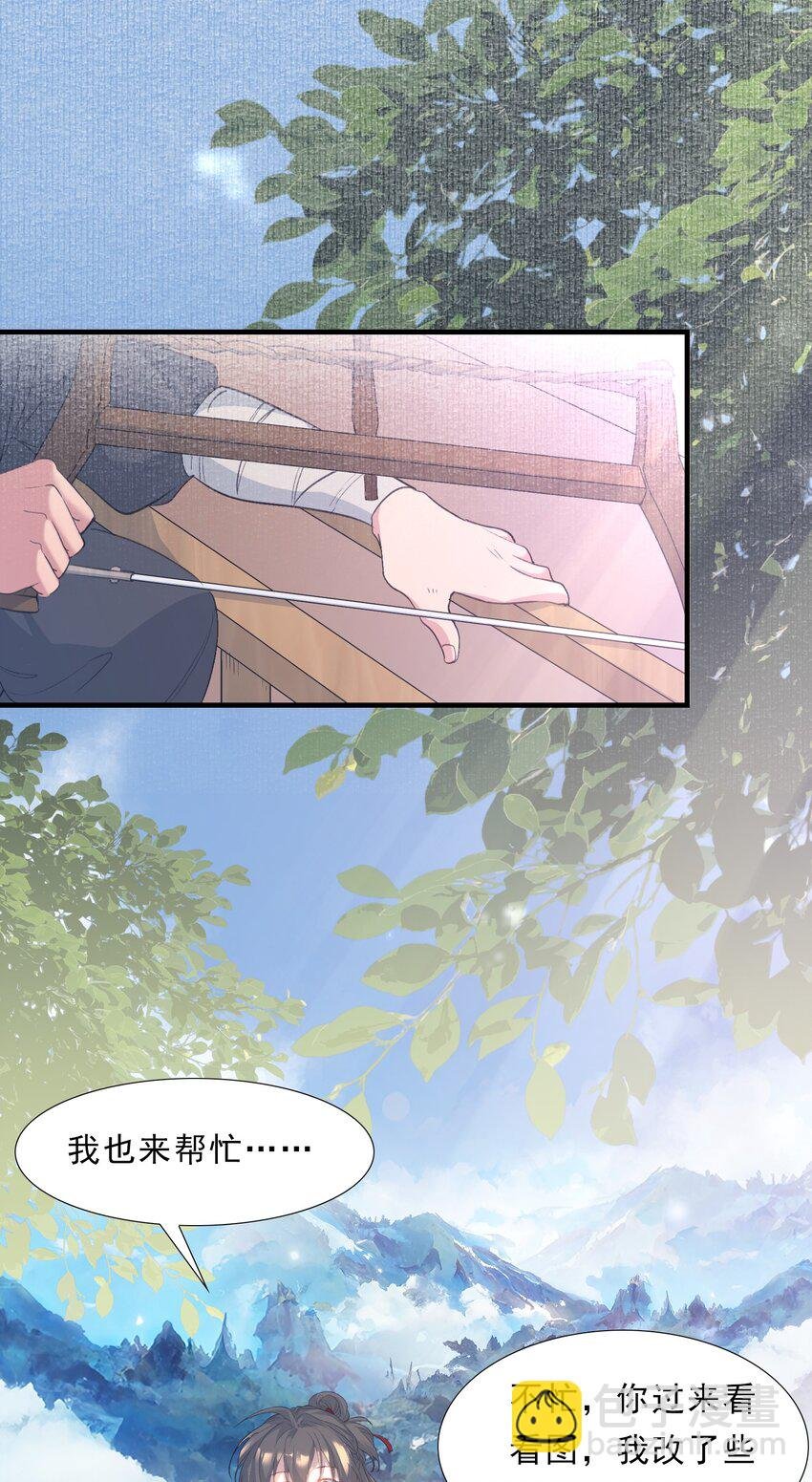 055 蝶恋花·黄金