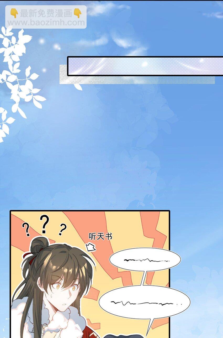 055 蝶恋花·黄金
