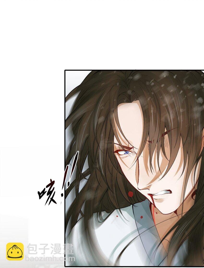 007 摸鱼儿·发现