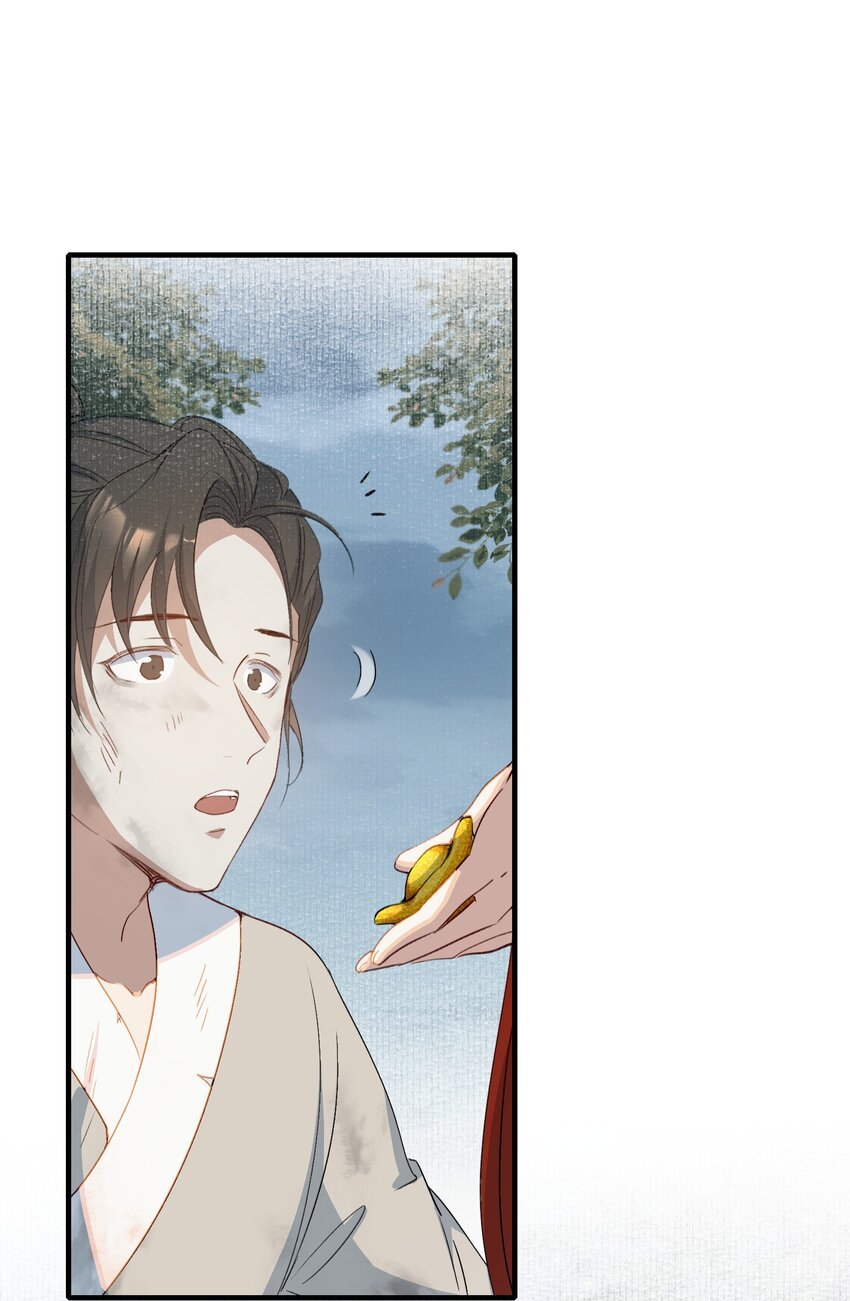 060 蝶恋花·东市2