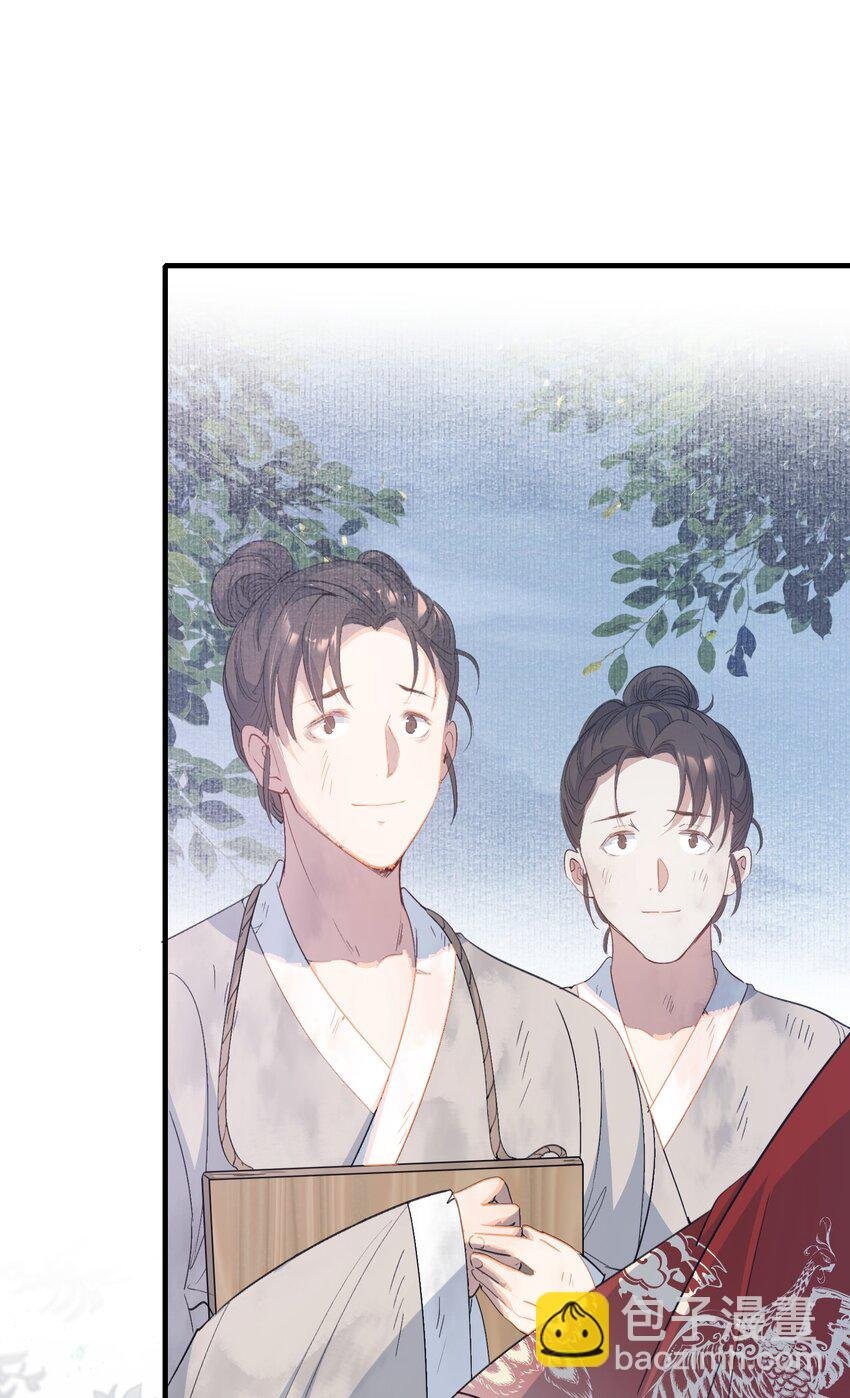 060 蝶恋花·东市2