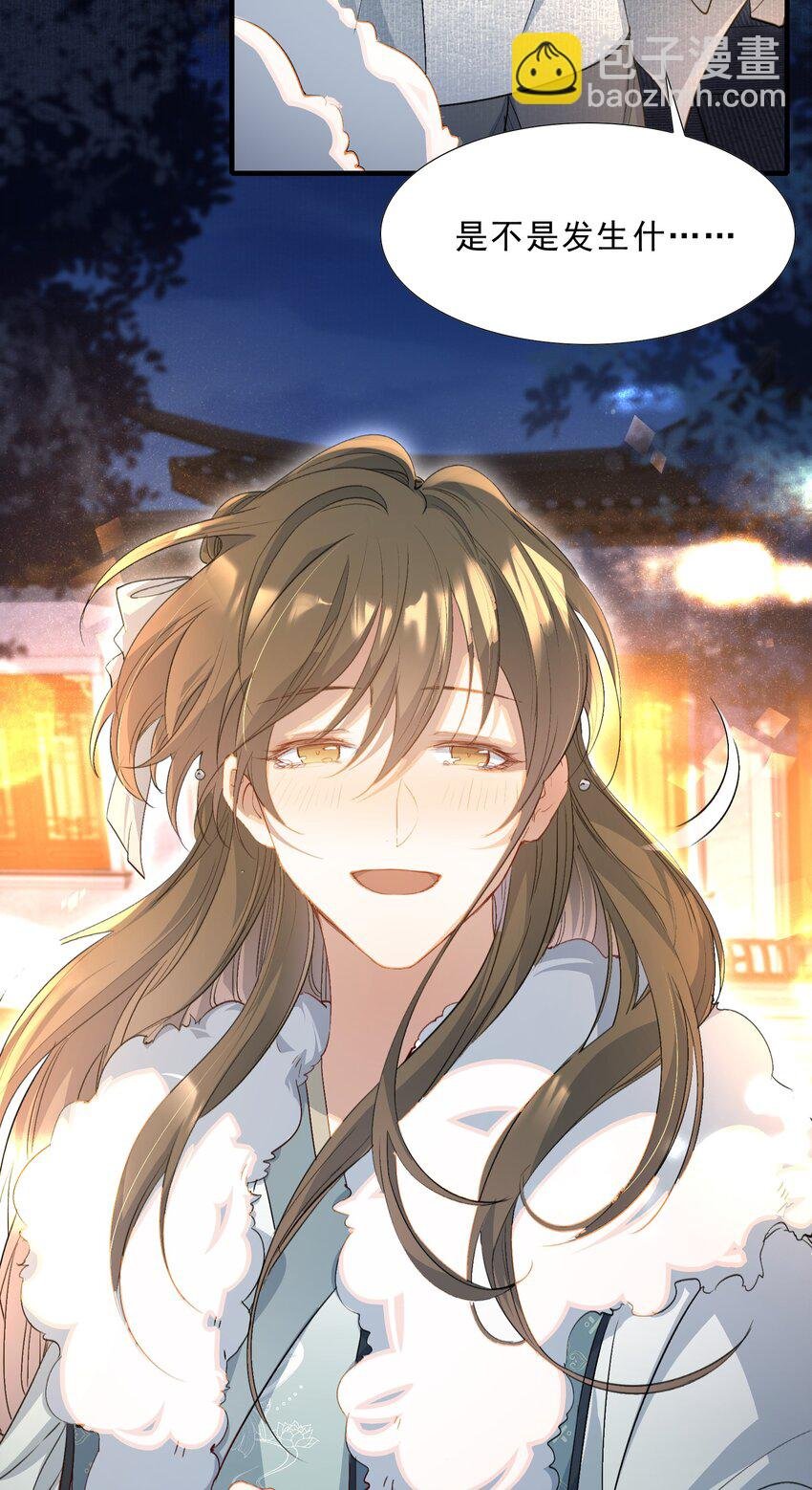 067 蝶恋花·元宵夜