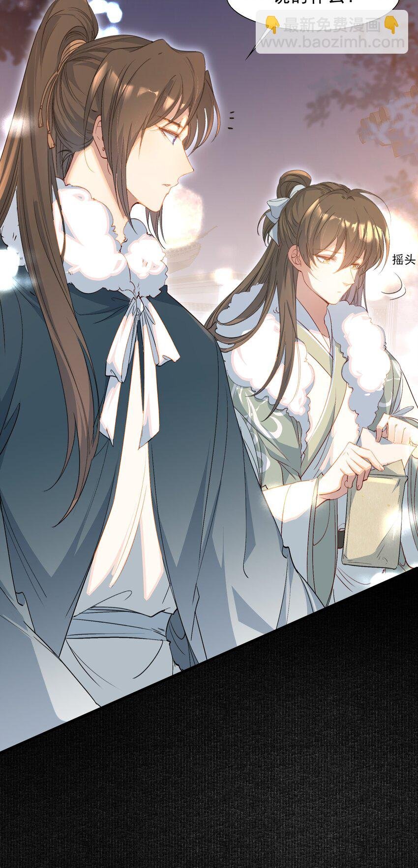 067 蝶恋花·元宵夜