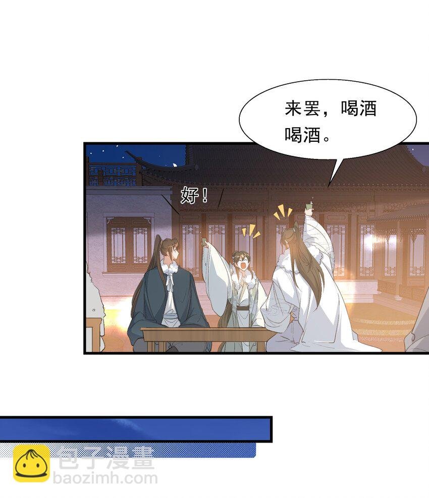 067 蝶恋花·元宵夜