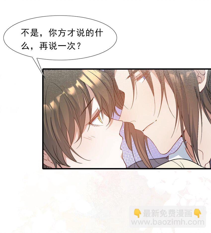 067 蝶恋花·元宵夜