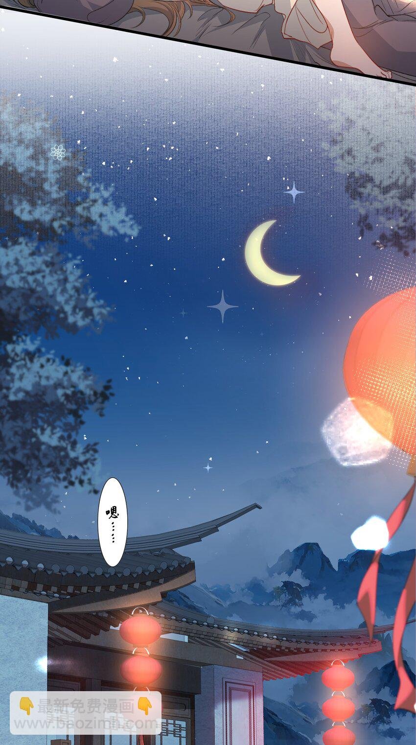 067 蝶恋花·元宵夜
