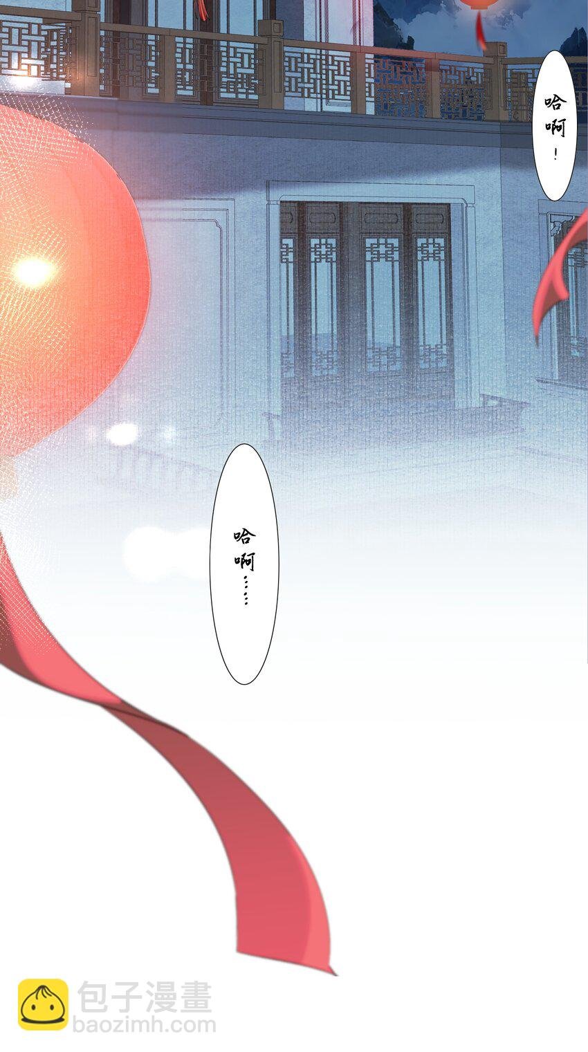 067 蝶恋花·元宵夜
