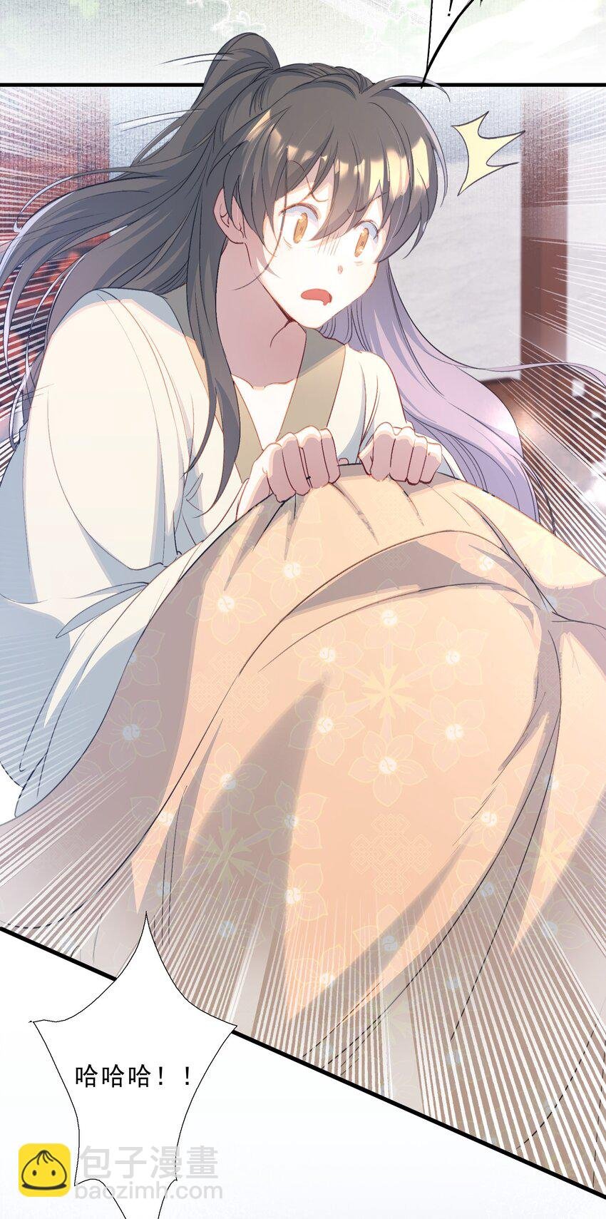 067 蝶恋花·元宵夜