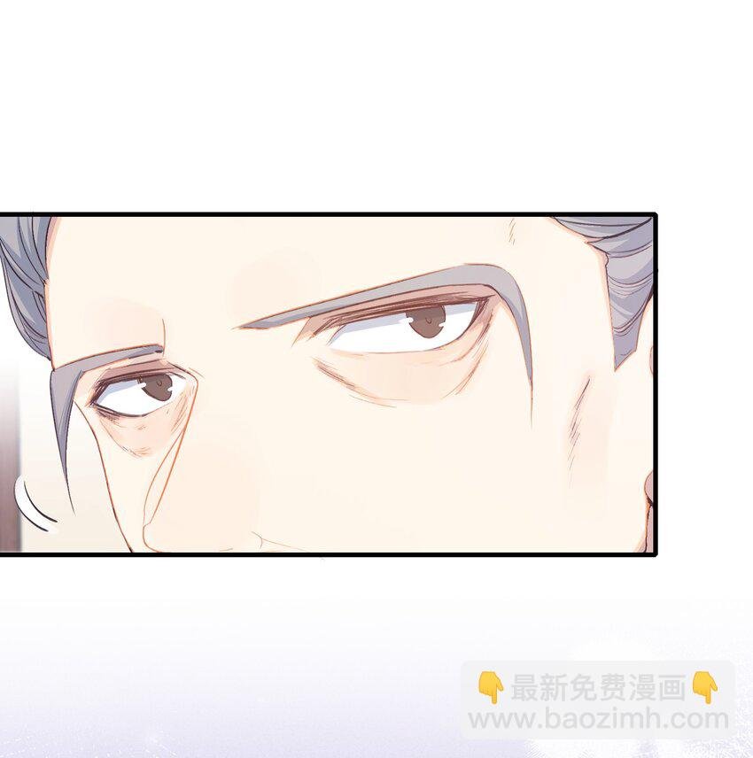 075 蝶恋花·成长