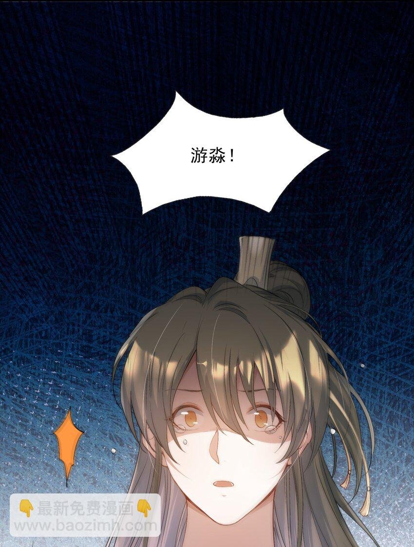 075 蝶恋花·成长