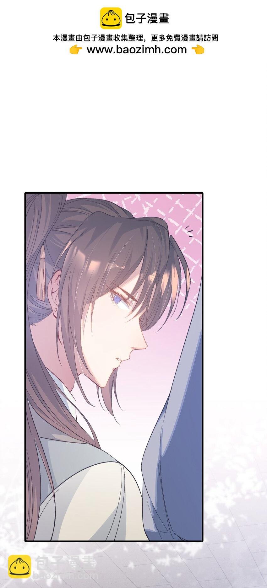 077 蝶恋花·家