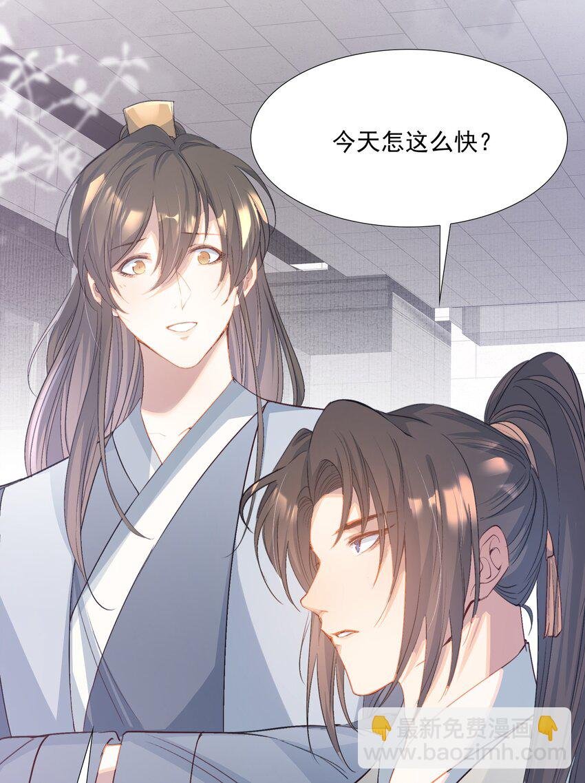 077 蝶恋花·家