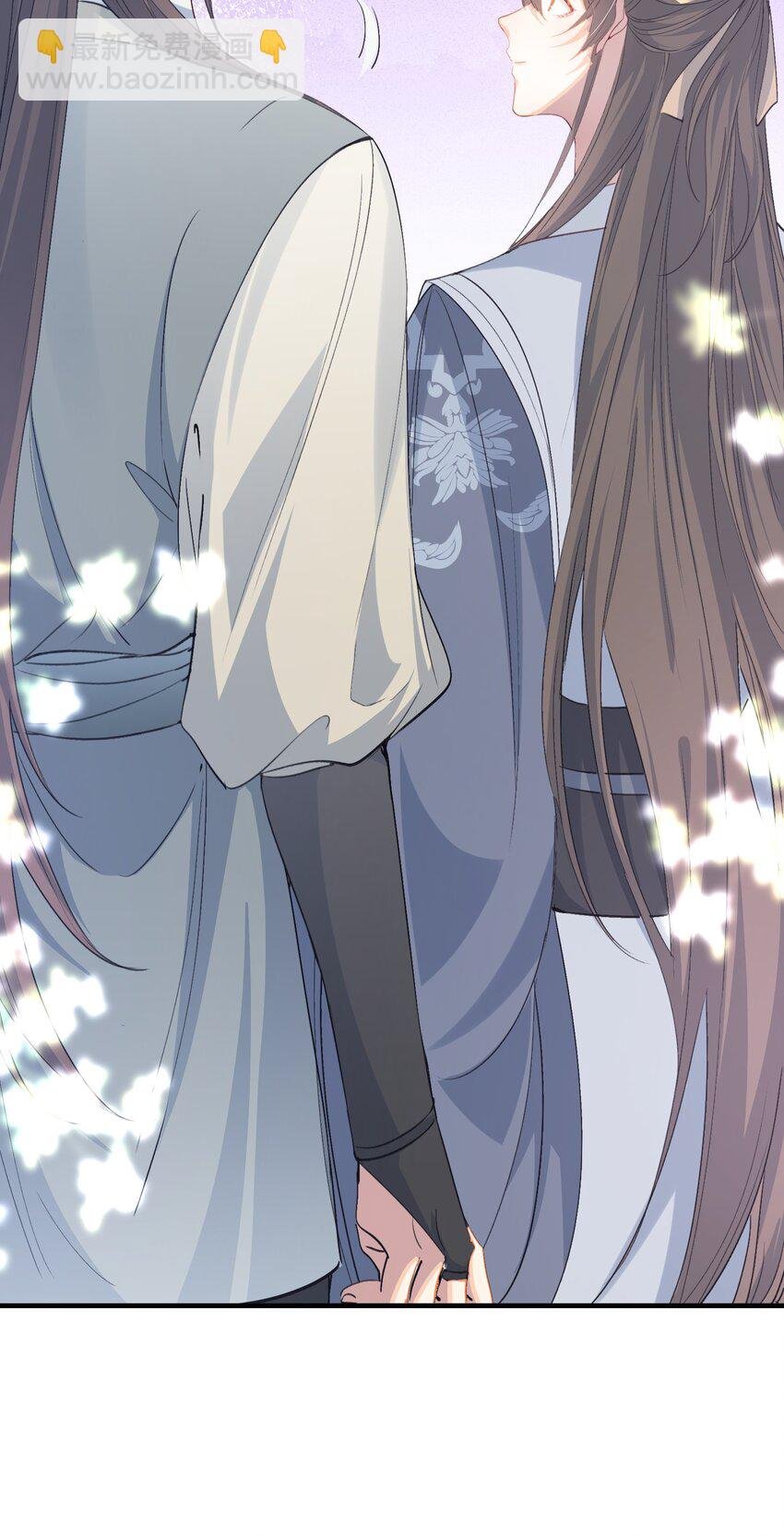 077 蝶恋花·家