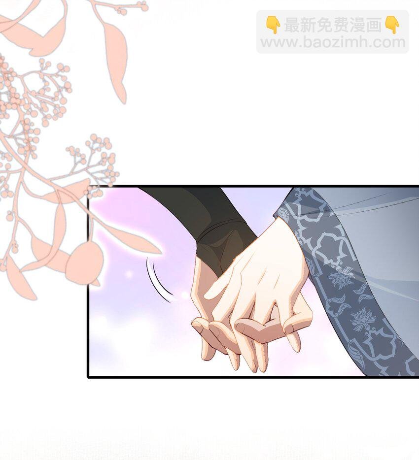 077 蝶恋花·家