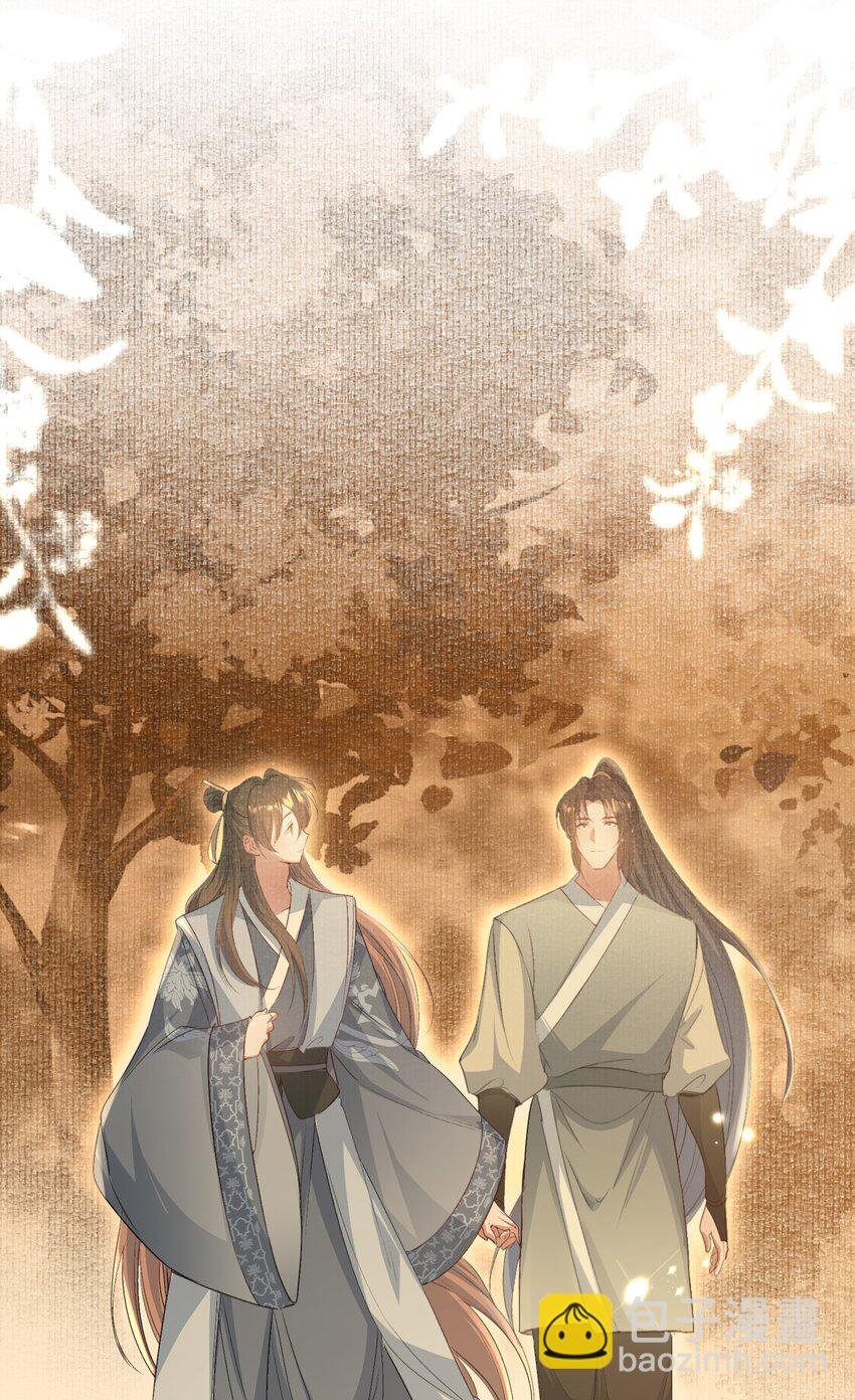 077 蝶恋花·家