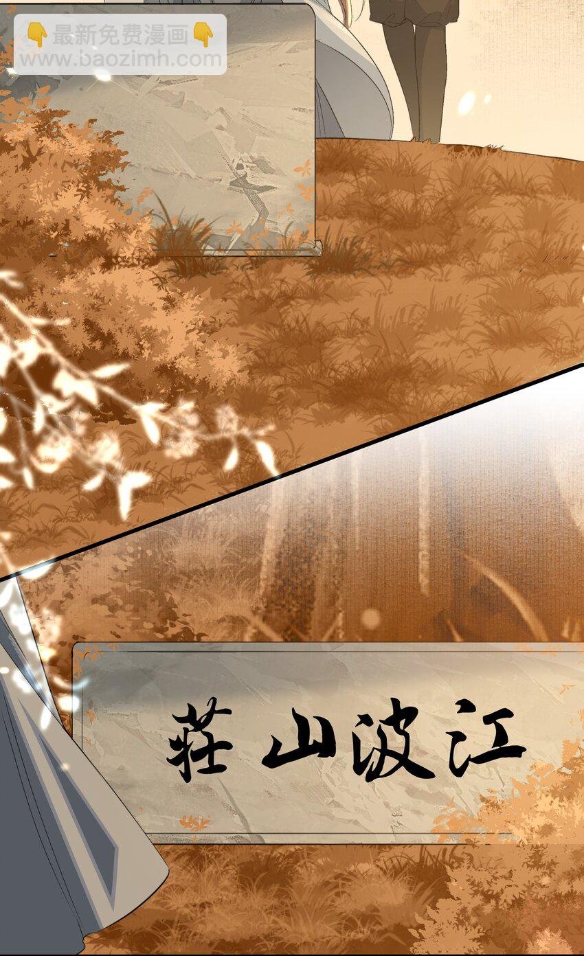 077 蝶恋花·家